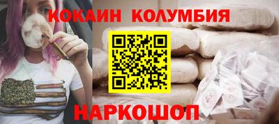 меф VHQ Бузулук