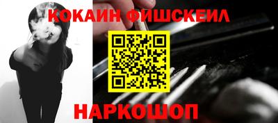 прущие крисы Бугуруслан