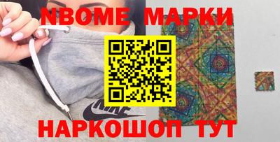 меф VHQ Бузулук