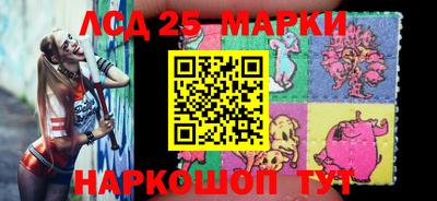 меф VHQ Бузулук
