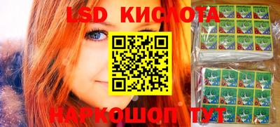 меф VHQ Бузулук