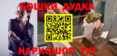 прущие крисы Бугуруслан