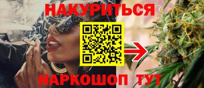 прущие крисы Бугуруслан