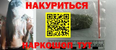 прущие крисы Бугуруслан