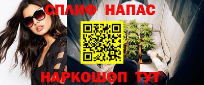 меф VHQ Бузулук