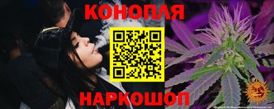 меф VHQ Бузулук