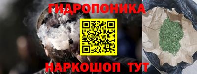 прущие крисы Бугуруслан