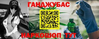 кокаин премиум Вязьма