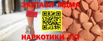 прущие крисы Бугуруслан