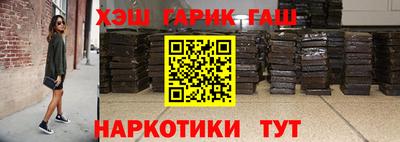 прущие крисы Бугуруслан