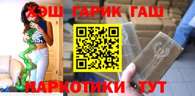 прущие крисы Бугуруслан