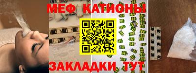 прущие крисы Бугуруслан